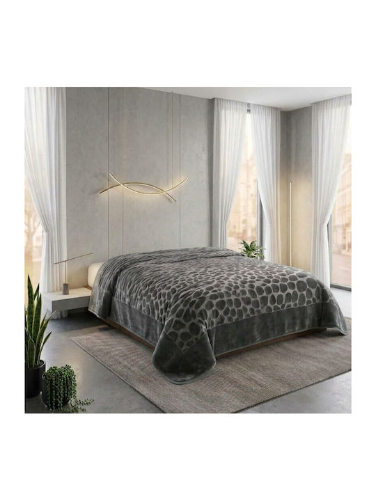 To megalo pazari Super Soft Velvet Blanket for ...