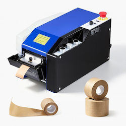 Vevor Metal Packaging Tape Machine
