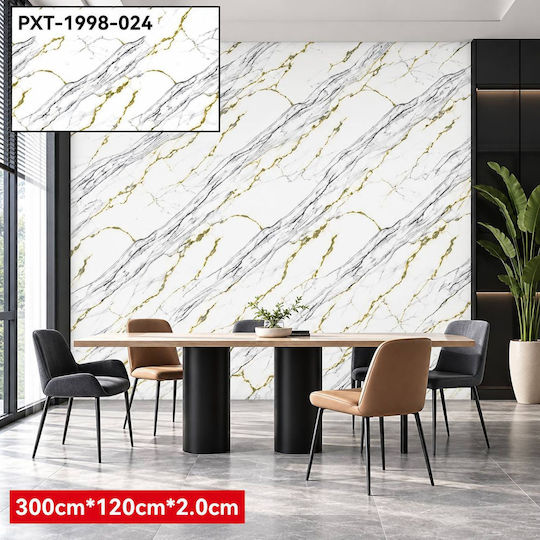 Self-Adhesive Wall Wallpaper White 300x120cm