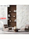 Self-Adhesive Wall Wallpaper White 300x120cm