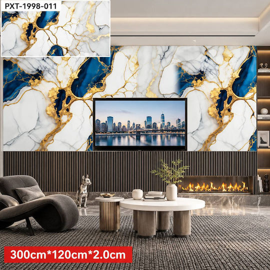 Self-Adhesive Wall Wallpaper White 300x120cm
