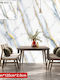 Self-Adhesive Wall Wallpaper White 300x120cm