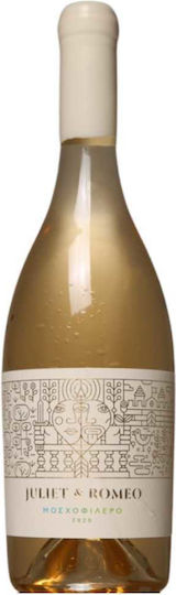 Juliet & Romeo Wein Juliet & Romeo Moschofilero Weiß Trocken 750 ml