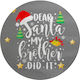 Koupakoupa Dear Santa My Brother Did It Επιφάνεια Κοπής Γυάλινη 30x30cm