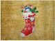 Koupakoupa Xmas Boot Επιφάνεια Κοπής Γυάλινη 38x28cm
