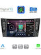Digital IQ Auto-Audiosystem für Mercedes-Benz E-Klasse / CLS-Klasse 2003–2009 (Bluetooth/USB/WiFi/GPS/Apple CarPlay/Android Auto) mit 7-Zoll-Touchscreen