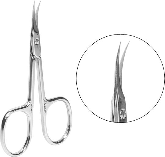Professional Cuticle Scissors Type 50 Type 2