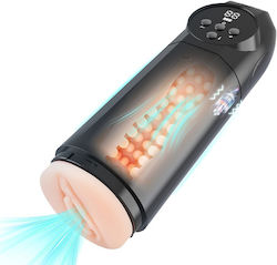 Dream Toys Μαστουρμπатор Вагина за Автоматична ...