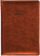 Ydrogeios Daily Planner 2027 Brown 15x21 cm