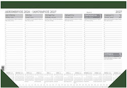 Ydrogeios Weekly Planner 2027 Green 29x42 cm