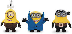 Minions Λούτρινο Minions (Διάφορα Σχέδια)