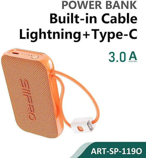SiiPro SP-119O Външна батерия 10000mAh 22.5W Оранжева