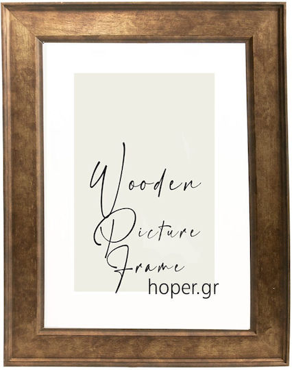Wooden Wall Photo Frame with Bronze Frame