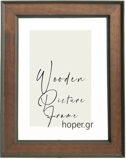 Wooden Wall Photo Frame with Brown Frame