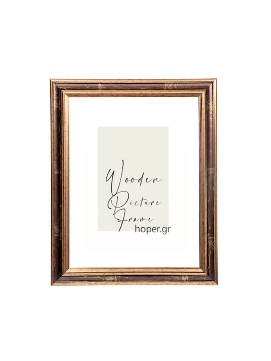 Wooden Wall Frame 39