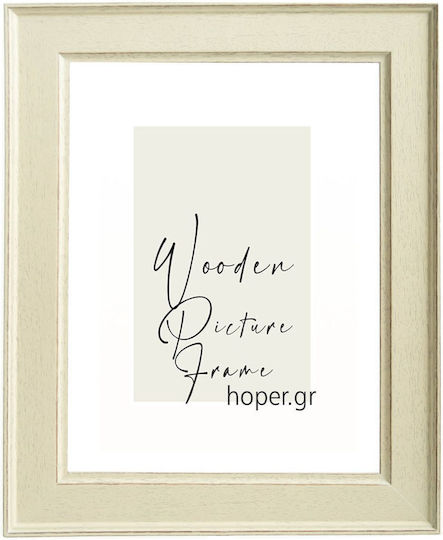 Wooden Wall Frame with Ecru Frame