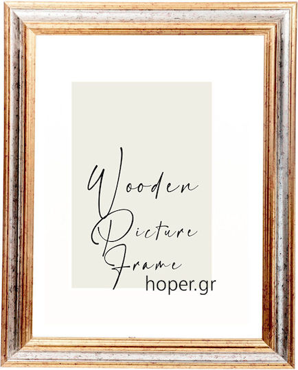 Wall Photo Frame Wooden with Gold Frame