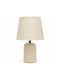 Ankor Ceramic Table Lamp with Beige Shade