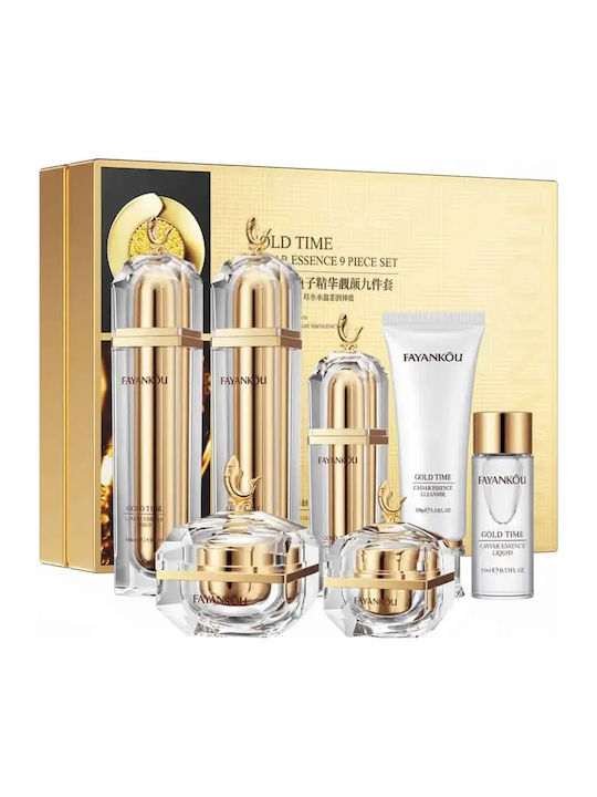 Set de Îngrijire pentru Hidratare Set Cadou de Lux, cu Caviar, Fayankou, 9 Piese, 9 Bucăți