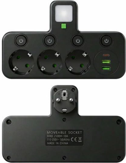 Разклонител с 3 контакта, 2 USB-A, 2 USB-C и Превключвател