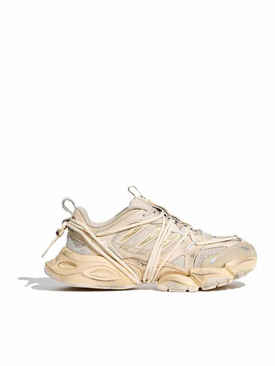 adidas Xlg Runner Sneakers Μπεζ