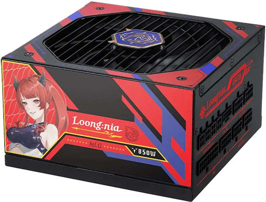MSI MLG Edition 850W Negru Sursă de Alimentare pentru Calculator Complet Modulară