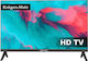 Телевизор 24" HD Ready LED KM0224-T1 (2021) KM0224-T1