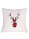 Palamaiki White Christmas Decorative Pillowcase 45x45 cm