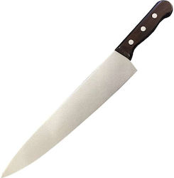 Trick Or Treat Studios Halloween: Rob Zombie´s Halloween (2007): Butcher Knife