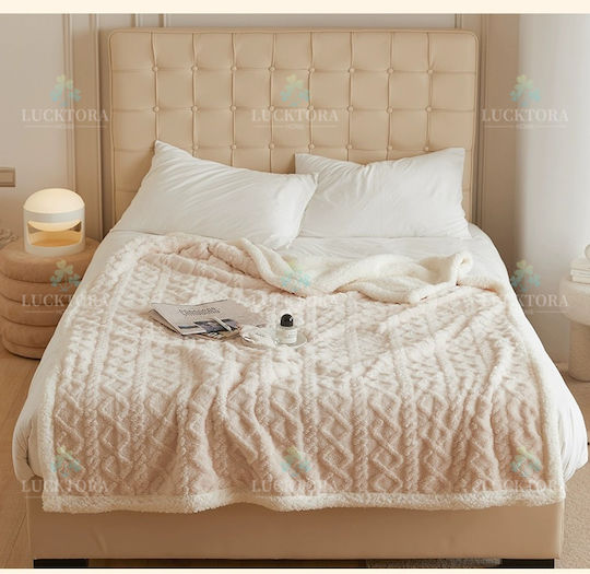 Ehome Super Double 220x240 cm Ecru Ehome Super Double 220x240 cm Ecru