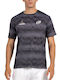 Bullpadel 494523-005 Мъжка Блуза Сива