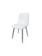 Mila Elastic Chair Cover White 50x45cm