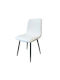 Laina Naturel Elastic Chair Cover Naturel 50x45cm