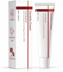 Madeca Complex Ενυδατική Κρέμα 50ml Madeca Complex Ενυδατική Κρέμα 50ml
