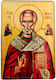 Sfântul Nicolae Icoană Magnet Glazurat 8x5.5 Cm