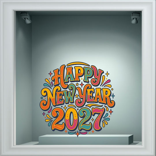Χριστουγεννιάτικο Αυτοκόλλητο - Happy New Year 23 - 120cm X 120cm