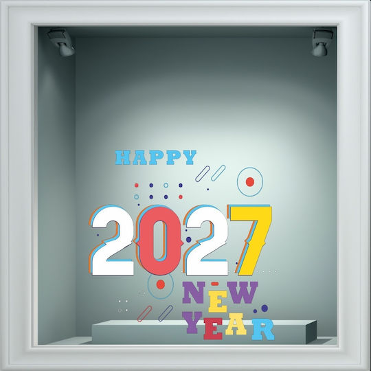Χριστουγεννιάτικο Αυτοκόλλητο - Happy New Year 23 - 50cm X 50cm