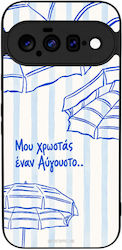Θήκη Sonique Stripe Stories Series Google Pixel...