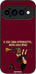 Husă Sonique Cozy Season Series Google Pixel 11 Pro 5G Chiloți Norocoși – Female Husă Sonique Cozy Season Series Google Pixel 11 Pro 5G Chiloți Norocoși – Female