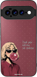 Θήκη Sonique Diva Series Google Pixel 11 Pro Xl...