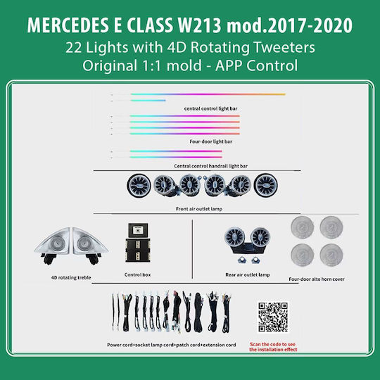 Diq Ambient Mercedes E W213 Bc07m5 Digital Iq Ambient Light Mercedes E W213 Mod 2017-2020 22 Lights