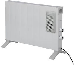 Kumtel Подов конвектор 2500 W, Бял Kumtel Подов конвектор 2500 W, Бял