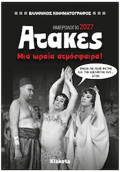 Klaketa Replici din Cinematografia Greacă Agendă Zilnică B6 2027 12x17 cm Klaketa Replici din Cinematografia Greacă Agendă Zilnică B6 2027 12x17 cm