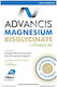 Advancis Advancis Magnesium Bisglycinate 937.5mg 30 ταμπλέτες