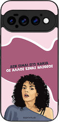 Θήκη Sonique Greek Cult Tv Series Google Pixel ...