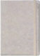 THeofylaktos Avenue Marble Agendă Zilnică 2027 17,2x24 cm