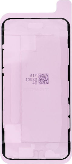 Резервни лепящи ленти за LCD на iPhone 11 Pro, комплект от 5 бр