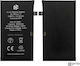 Prio Съвместима резервна батерия 3692mah Apple Iphone 17 3692mah