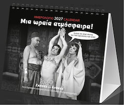 Klaketa Πρωτοπόροι Ζωγράφοι Επιτραπέζιο Ημερολόγιο B6 2027 Klaketa Πρωτοπόροι Ζωγράφοι Επιτραπέζιο Ημερολόγιο B6 2027