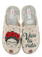 Damen Winterhausschuhe Beige